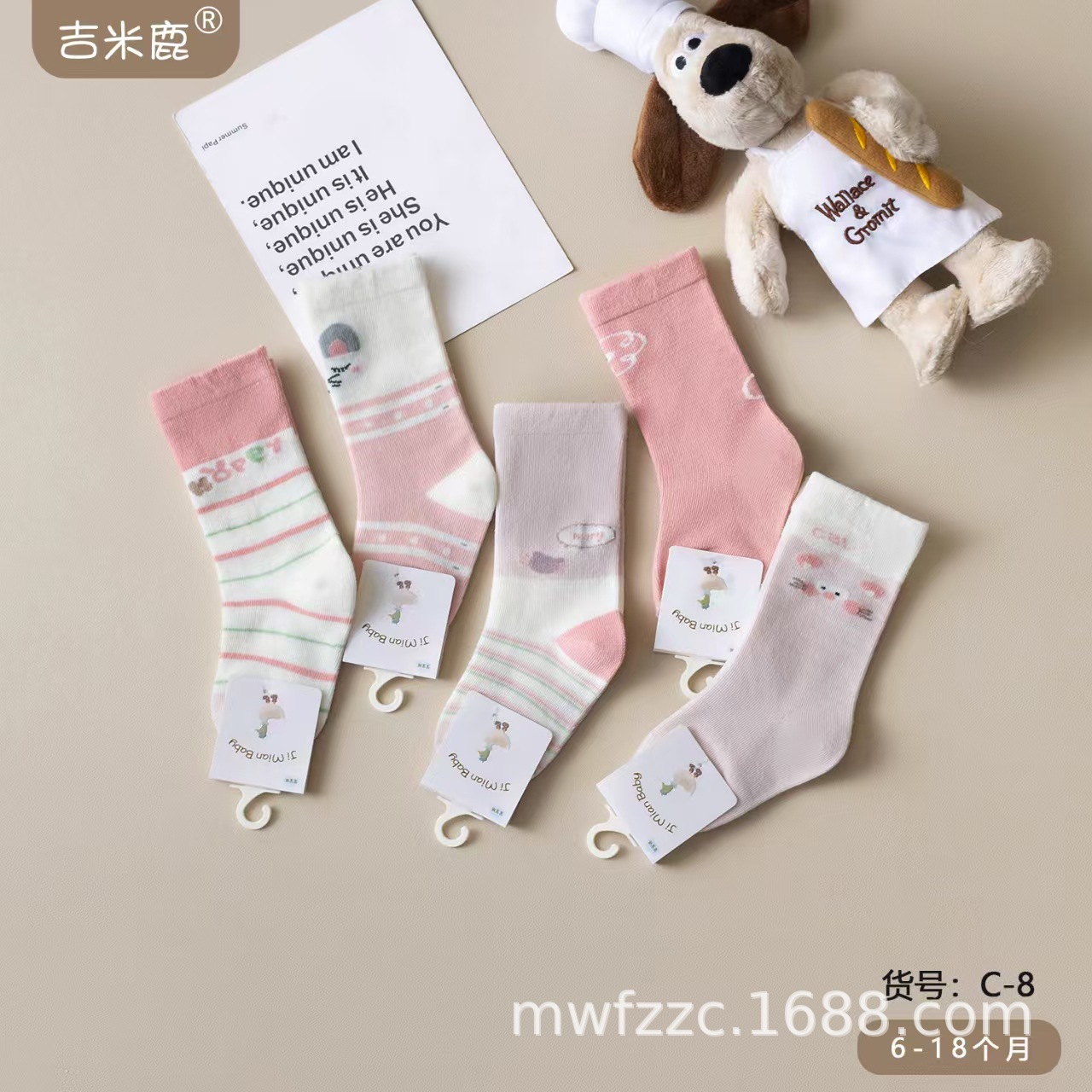 2026 Autumn and Winter New Baby Socks, Infant Socks, Cotton Baby Children's Cartoon Socks Wholesale