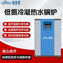 ��ˮ偠t����ȼ���͵��ŷŌ��֘Ǿ���ǲ�ů��ˮ����ȼ��偠t