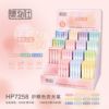 High quality fluorescence brush for elementary school students, marker, gradient, 12 colors