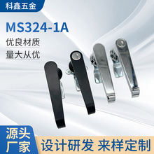 MS324-1A内嵌式拉手配电箱工业机柜暗装柜门隐藏式把手现货批发