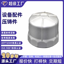 XTw pyw O Դ^Sֱ ܼӹ