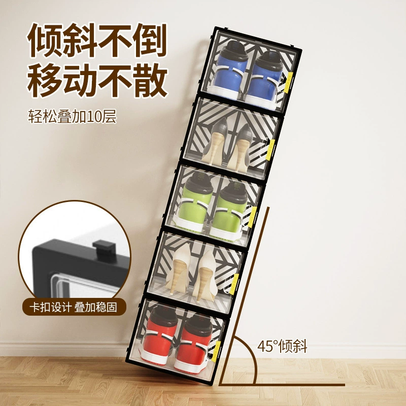 Transparent shoe box plastic larger thickened dust-proof and moisture-proof multi-layer shoe cabinet storage artifact for men and women's home simple shoe box