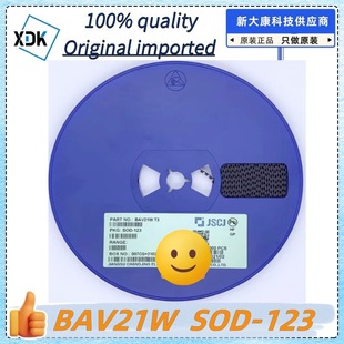 Original BAV21W Silk Screen T3 Package SOD-123 Freestanding 200V 200MA Switching Diode