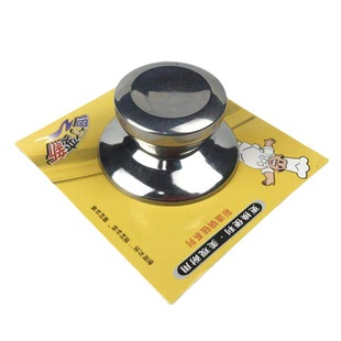 [Factory direct] Diamond lid handle stainless steel lid cap glass kitchen accessories lid button