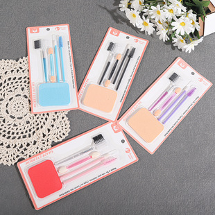 Full Set of Makeup Brushes, Beauty Tools, Eye Shadow Sticks, Essential Wholesale Eyelash Brushes for Novices, Eyebrow Brushes, Lip Brushes, Multi-Functional