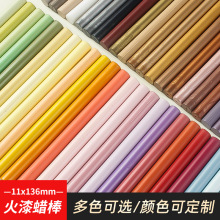 ����Ϟ��11mm����Ϟ�����l����Ϟ���伪�͹Ż���Ϟ������Ϟ����ɫ