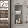 Basic splicing model - 5D electrostatic spray paint Gun gray - double layer