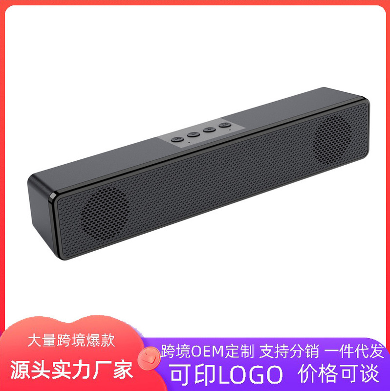Wireless Bluetooth speaker manufacturer E-3541 portable long double speaker subwoofer small audio new cheap
