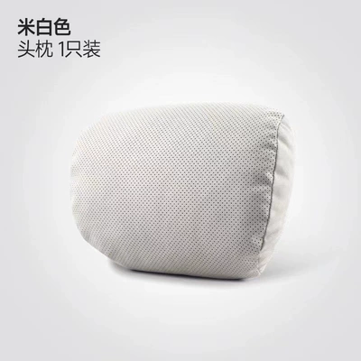 Comfortable Car Headrest, Neck Pillow, Car Lumbar Support, Suitable for Xiaomi Maybach, Mercedes-Benz, Tesla Pillow (Headrest) - single-headrest-punched-version-off-white-release-pressure-and-make-driving-comfortable