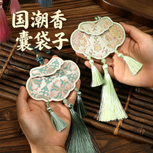 ������L���\���ҿմ���DIY�����������\���S��ƽ�����ɰ����L