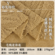 ë�����廨 ���ƕr��ë��ᘿ��Ứ�� �U��͸��ᘿ�С��ȹ�b����