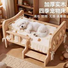 ȫ��ľ�������C�x���ļ�ͨ��؈�䌙�����С��Ȯ̩�ϱ��ܿ»�˯�X