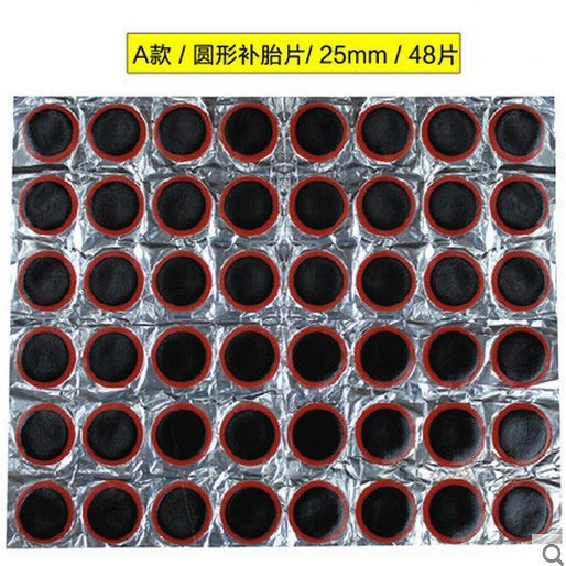 Bicycle tire repair tool tire repair piece mountain bike tire repair film tire repair file riding accessories tire repair glue