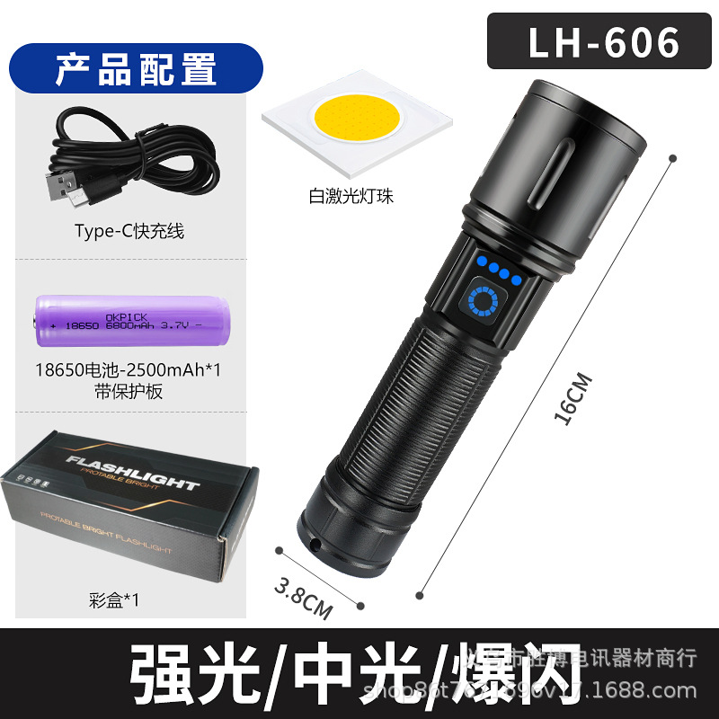 Lintera láser blanca transfronteriza al aire libre antorcha de luz recargable impermeable de alta potencia telescópica enfoque iluminación de luz alta