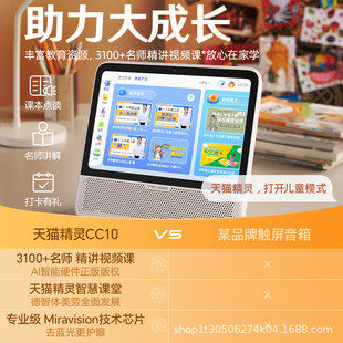 ��؈��.�`CC10������ƽ��CC8pro�Z�������{�����С�ҕ����W��