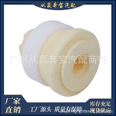 Suitable for Mercedes-Benz W205X253 Suspension and Shock Absorber Systems