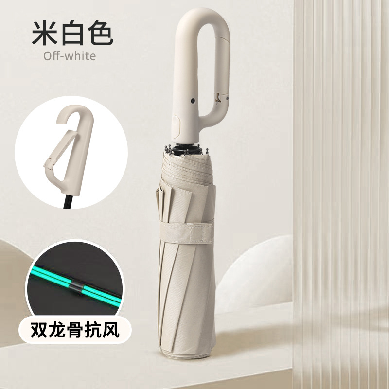 Paraguas plegable automático de gran tamaño con hebilla de anillo, paraguas de alta gama para hombre, lluvia o sol, paraguas para mochila para mujer