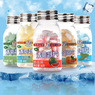 ������¿ښ���ˬ�Ƥ���}��ƿ�b���ɿ����Ǻ������Y����ʳ