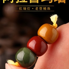 ��Ȼ�����Ƭ�觼t�G������Ͱ���������������^��������ִ����