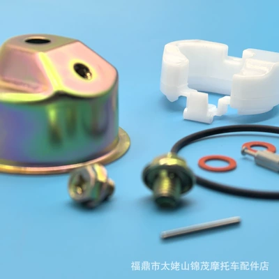 188F Carburetor Repair Kit Carburetor