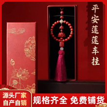 ԭ�V��ɰ�pɏ����ȦȦ�t���K܇��ߺ����Ͻ�ɰ�tɰ܇�d����