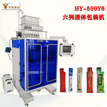 �l��Һ�w���а��b�C ���з��۰��b�C ����A������ˮ���b�C