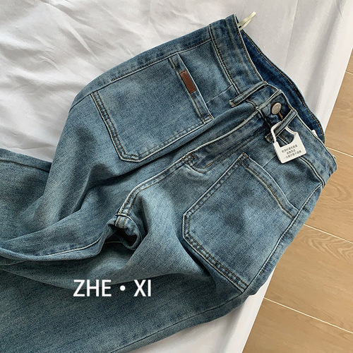 Zhexi high waist jeans for women spring new style washed retro pocket stretch wide leg jeans trousers for women K073