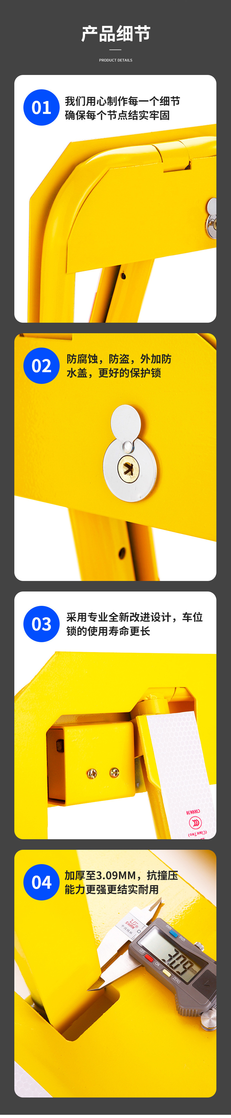 Thickened Parking Space Ground Lock, Parking Space Lock, Parking Lot Ground Stake, Manual Car Garage Anti-Occupancy Device, Thickened Ground Lock