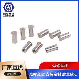 304���P䓺�����ĸ��M3-M6�m��춸���B��܇���ṩ�������B���c