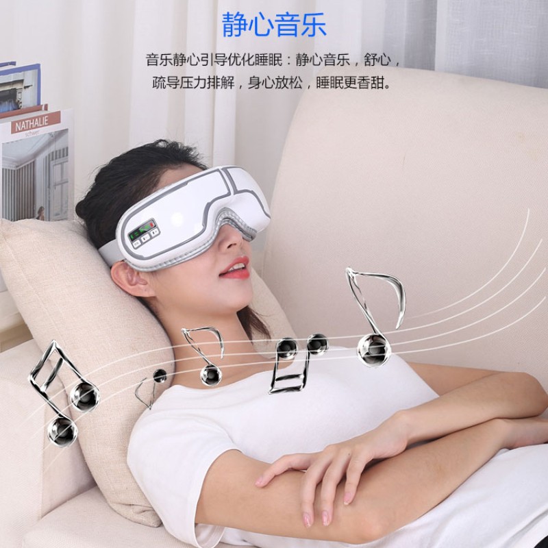 Smart Bluetooth Eye Massager New Wireless Eye Massager Electric Eye Care Device Eye Heating Massager