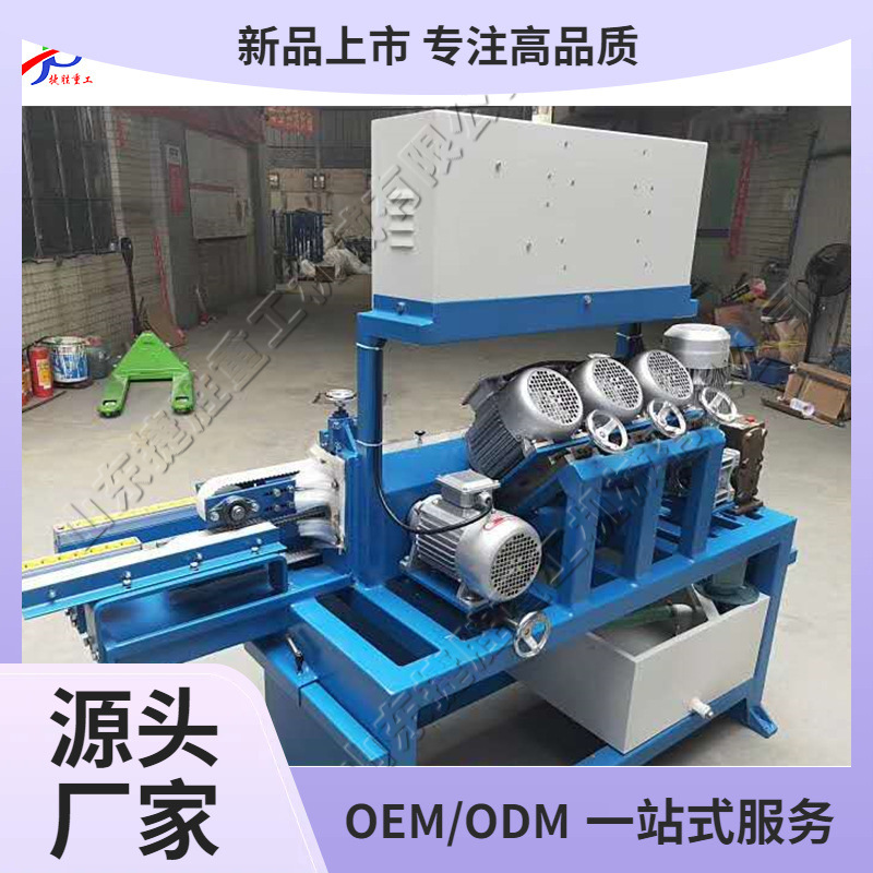 Escritorio CNC vidrio borde rectificadora máquina de cristal puerta de acero de cristal lineal recorte máquina puerta gabinete puerta vidrio chamfering máquina