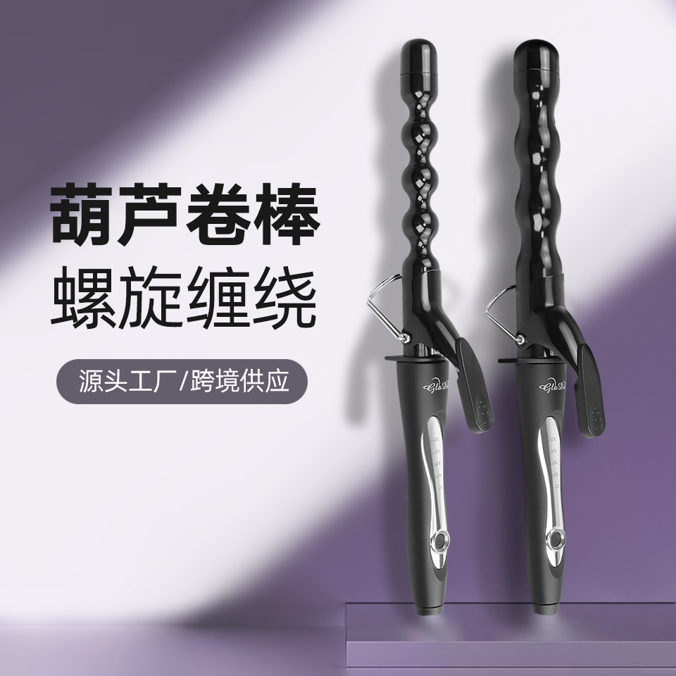 호리병형 컬링 아이언 32mm 소형 전기 컬링기 나선형 파마기 웨이브 오래 지속되는 스타일링 손상 없는 헤어케어