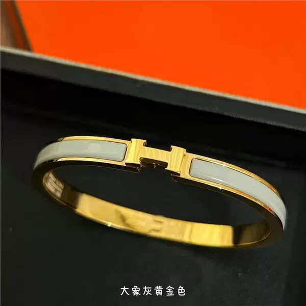 Gold elephant gray [narrow version]