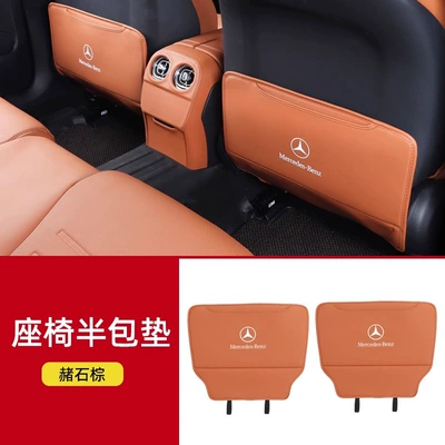 C200L Door Seat Protection – Chair back anti-kick pad - glc-series-23-25-models-seat-anti-kick-pads-pair-of-ochre-brown
