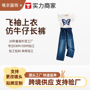 ���uͨ�羳�������ļ��¿�Ůͯ���b�����D����������Y����ţ��ѝ