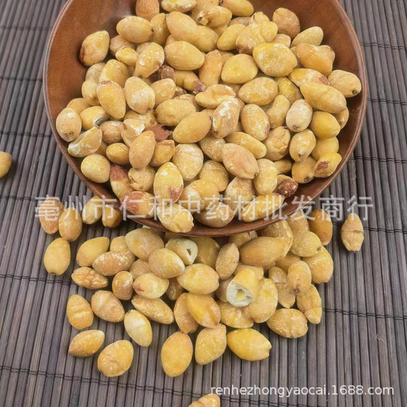 Dried Ginkgo Nuts Bai Guo Ren Peeled Ginkgo biloba Seeds for Soup and Culinary Use key features