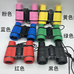 Jinghui Manufacturer 4x30 Children's Toy Binoculars Finger Print Rubber Binoculars