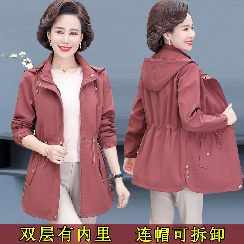 Mom's Autumn Outwear Women's 2025 New Style Middle-Aged Style Spring & Fall Tops Middle-Aged and Elderly Large Size Windbreaker Thin Style