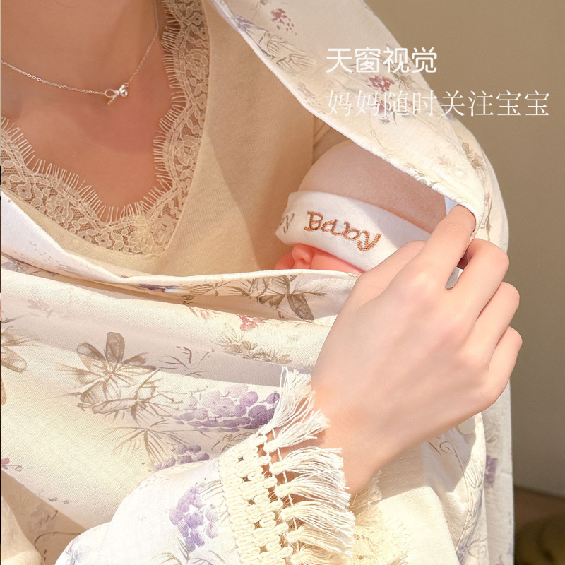 天竹棉月子披肩春夏透气薄款斗篷春秋时尚哺乳巾产后外出防走光|undefined