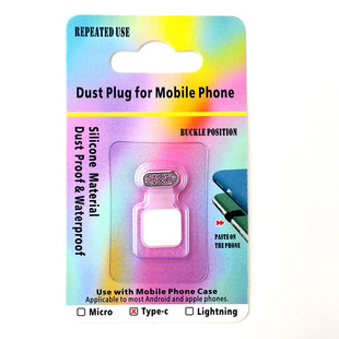 Metal Diamond-Encrusted Mobile Phone Dust Plug Suitable for Iphone15/16 Huawei Mate60 Flash Diamond Decorative Seal