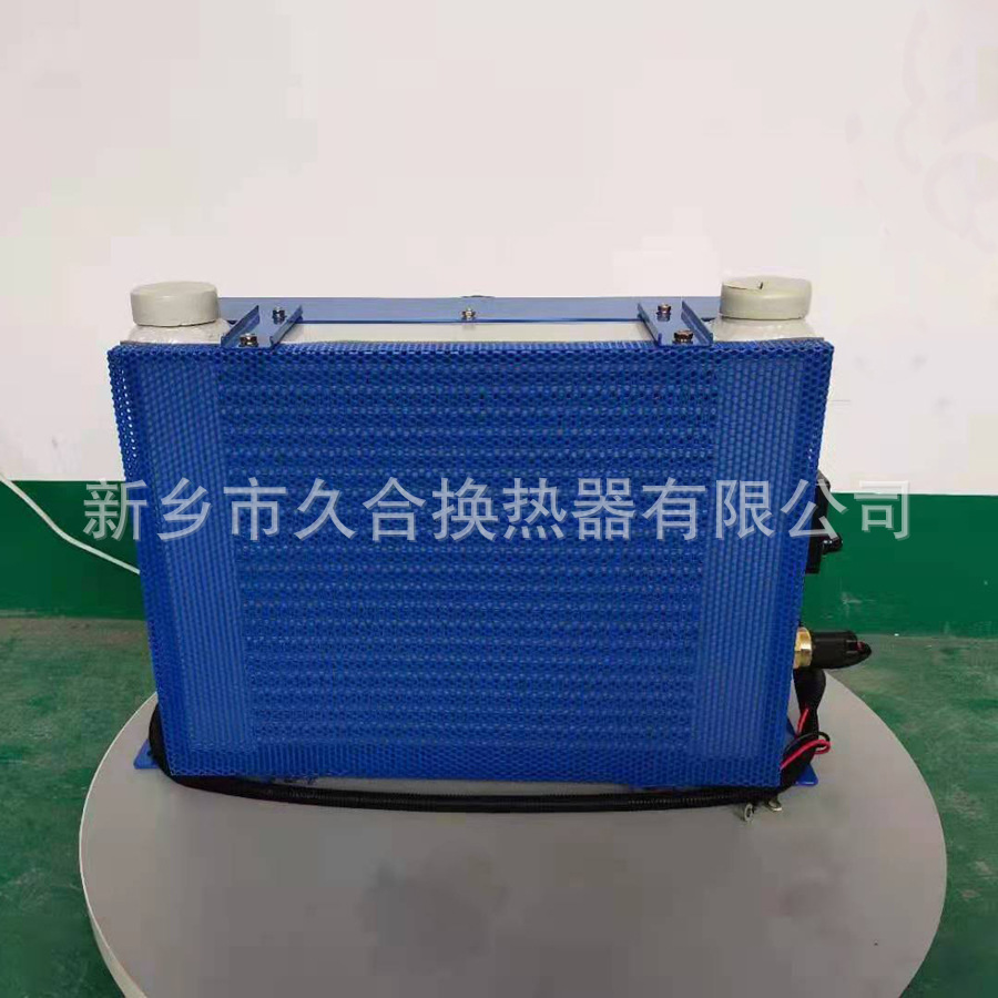 油冷却器 风冷散热器 青储机散热器厂家 久合液压油冷却器供应