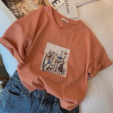 橘色油画花朵印花短袖T恤女夏新款韩版宽松百搭显瘦棉质半袖上衣