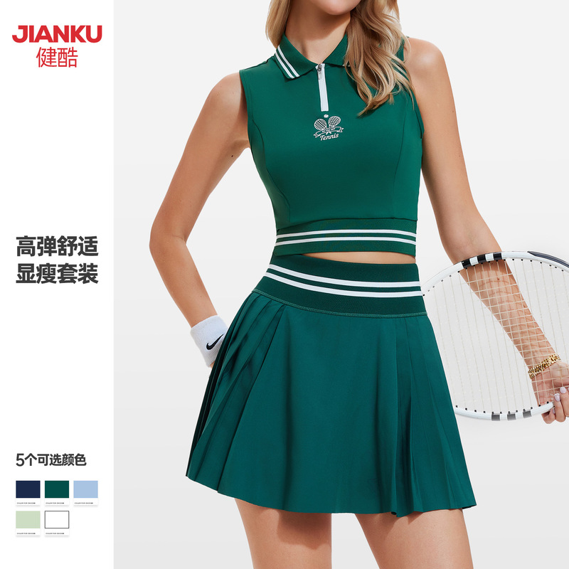 Cross-Border Sleeveless Sports Vest for Women, Running, Fitness, Yoga Top, Polo Collar Short-Sleeve Tennis Outfit Set