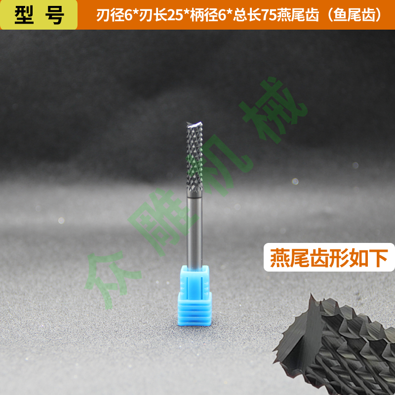 Cuchillo de maíz de acero de tungsteno recubierto de diamante DLC Fibra de vidrio Fibra de carbono FRP Fresa de piedra artificial de grafito