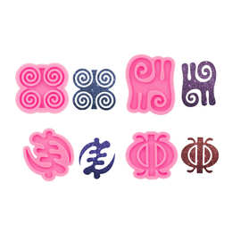 0074水果蔬菜、南瓜、葡萄、草莓、香蕉、蘑菇硅胶模具巧克力软糖