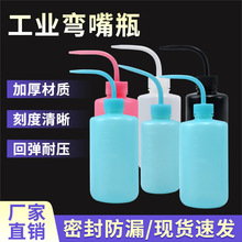 �{ɫ250ML���I����ƾ�ƿ����ƿ�{����͉�ϴ��ˮ�D���܄�ƿ���l