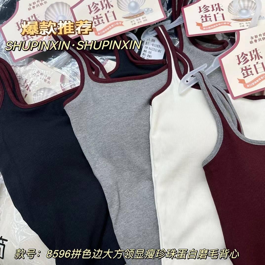 微信图片_20241004201905.jpg