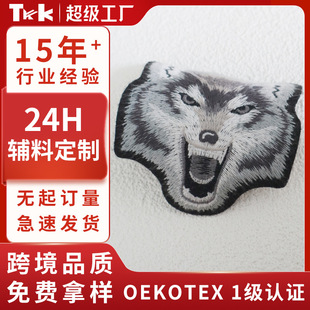 �羳�̽���X������½���3d���N�Ologo�a�����i߅�̽��a���N����