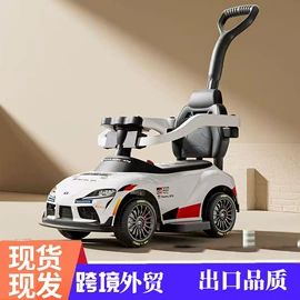 儿童电动车;扭扭车;儿童三轮车