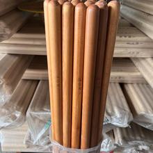 ��ľ�ֱ�ľ���@���@���F�}���F�@���z�^���}�ѻ�ľ���l�p��